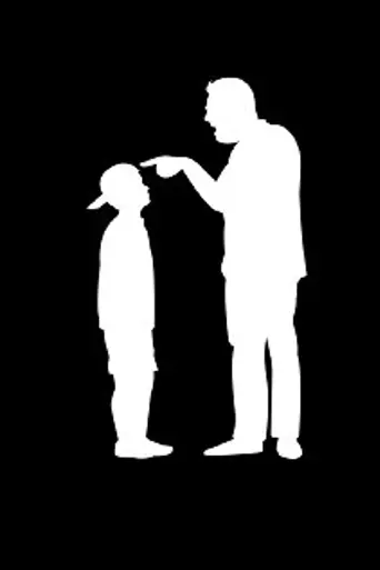 Trophy Kids (2013)