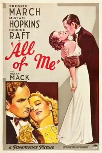 All of Me (1934)