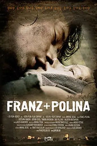 Franz + Polina (2006)