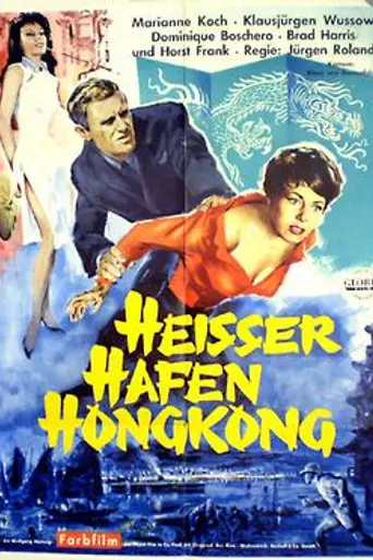 The Hot Port of Hong Kong (1962)