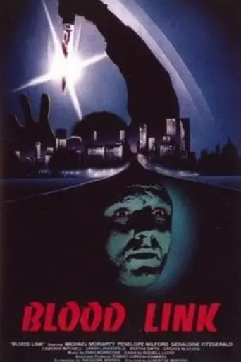 Blood Link (1982)