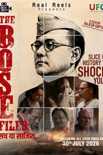 The Bose Files: Sach Ya Sazish
