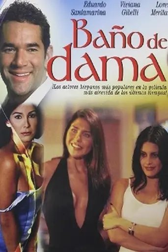 Baño de damas (2003)
