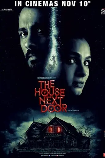 The House Next Door (2017)