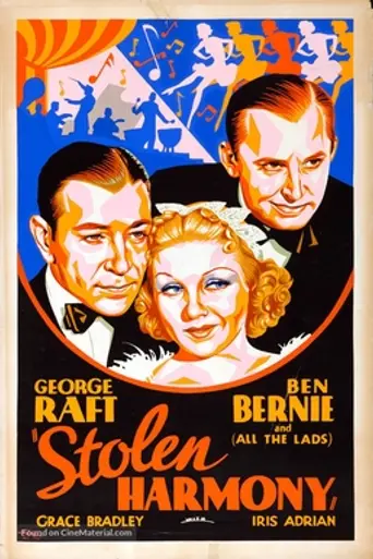 Stolen Harmony (1935)