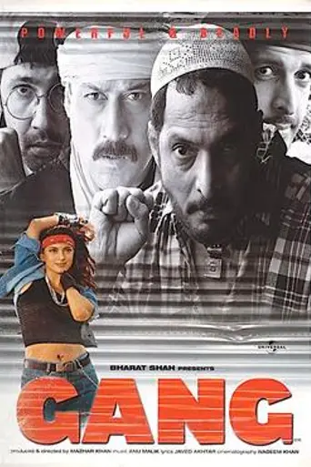 Gang (2000)