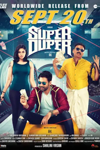 Super Duper