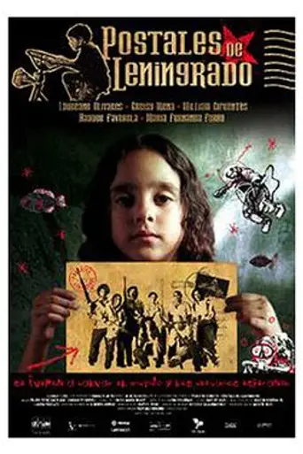 Postales de Leningrado (2007)