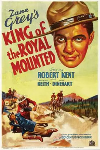 King of the Royal Mounted (1936)