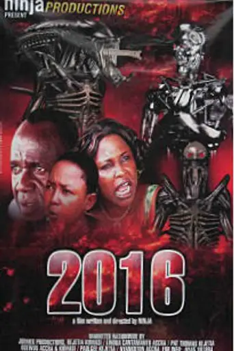 2016 (película) (2010)