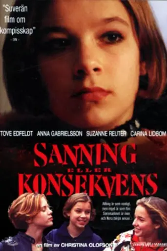 Правда или смелость (1997)