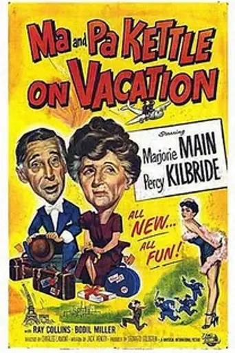 Ma and Pa Kettle on Vacation (1953)