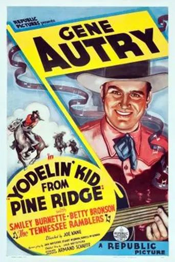 Yodelin' Kid from Pine Ridge (1936)