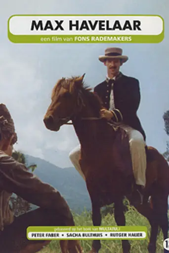 Макс Хавелар (1976)