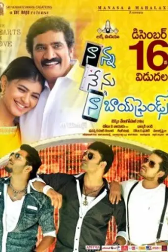 Naanna Nenu Naa Boyfriends (2016)