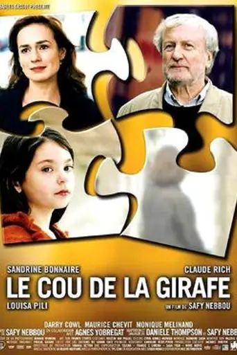 Le Cou de la girafe (2004)