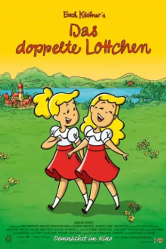 Two Times Lotte (2007)