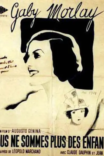 We Are Not Children (1934)