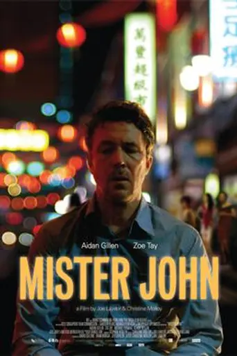 Mister John (2013)