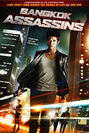 Bangkok Kung Fu (2011)