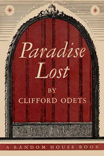 Paradise Lost (1971)