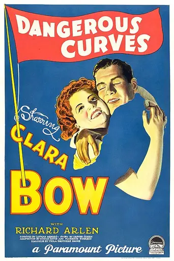 Dangerous Curves (1929)