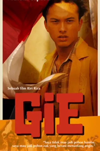 Gie (2005)