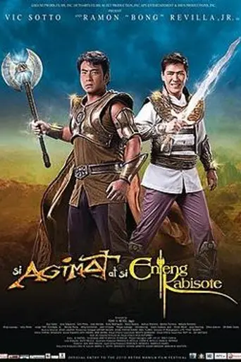 Si Agimat at si Enteng Kabisote (2010)