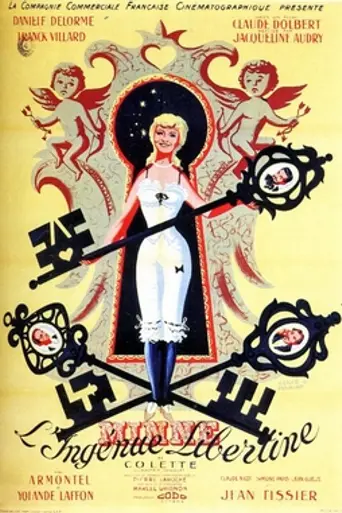 Minne, l'ingénue libertine (1950)