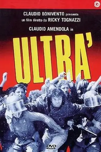 Norte-ultras-sur (1991)