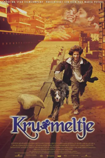 Little Crumb (1999)
