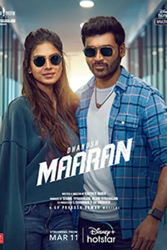 Maaran (2022)