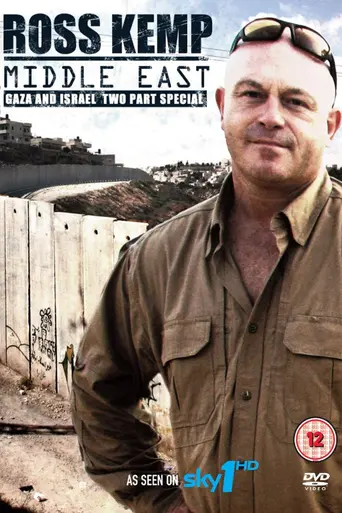 Ross Kemp in the Middle East (2010)