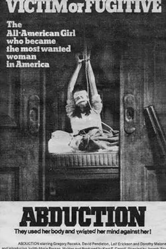 Похищение (1975)