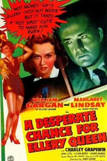 A Desperate Chance for Ellery Queen (1942)