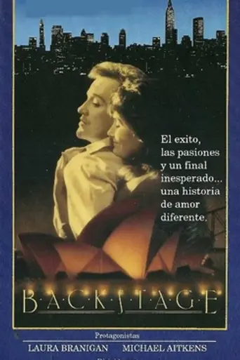Backstage (1988)
