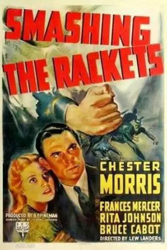 Smashing the Rackets (1938)