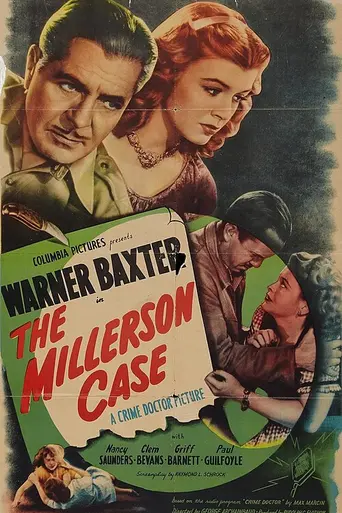 Дело Миллерсона (1947)