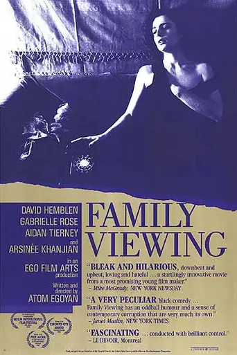 Family Viewing (1987)