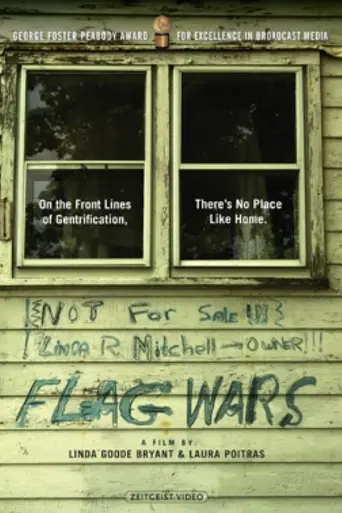 Flag Wars (2003)