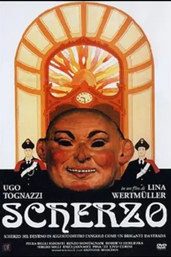 Шутка судьбы (1983)