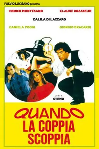 Quando la coppia scoppia (1981)
