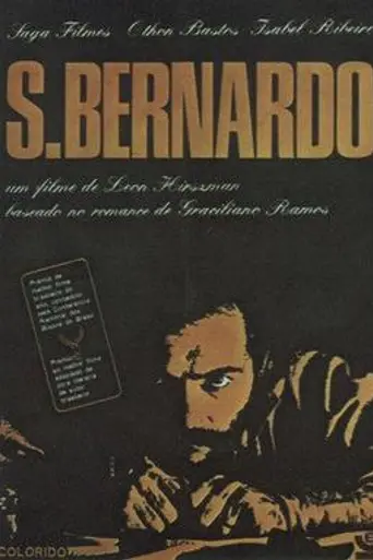Saint Bernard (1972)