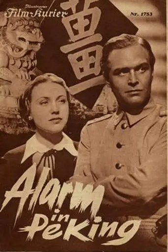 Alarm in Peking (1937)