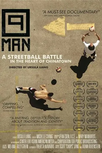 9-Man (2014)
