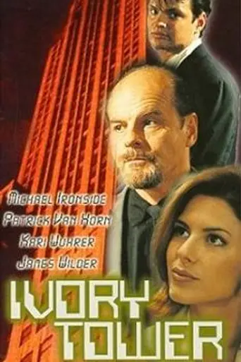 Ivory Tower (1998)