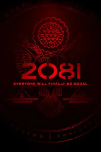 2081 (2009)