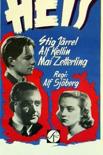 Torment (1944)
