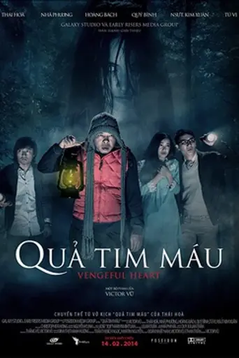 Vengeful Heart (2014)