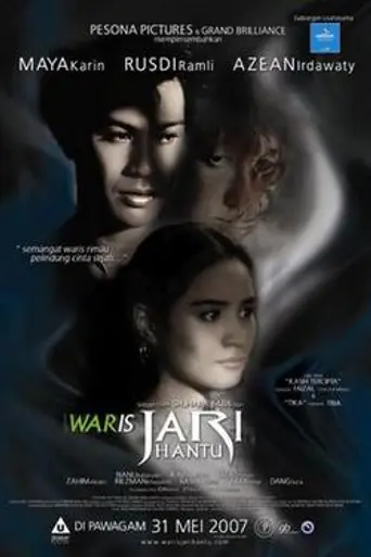 Waris Jari Hantu (2007)